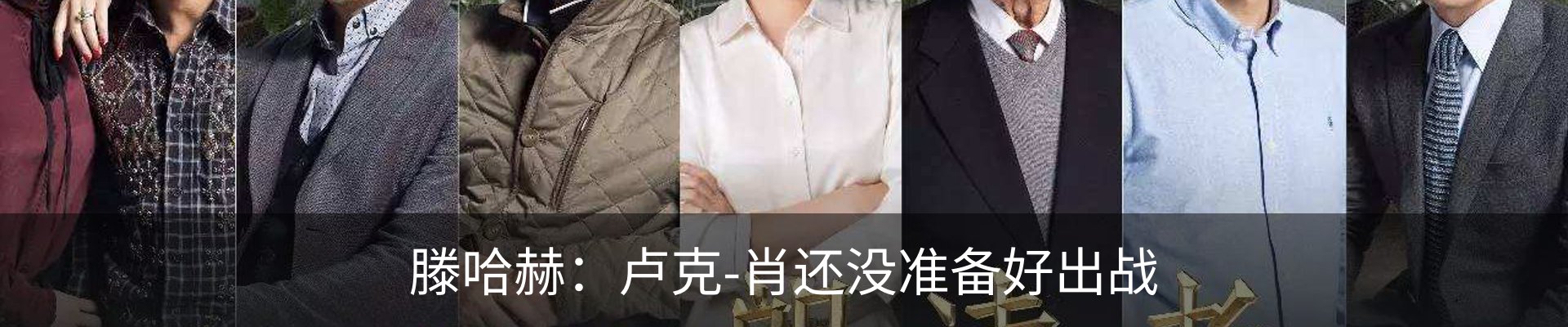 新闻动态